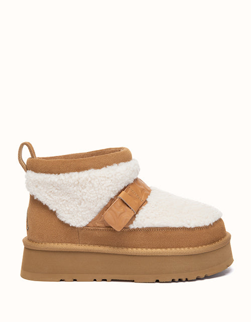 Image of Boots. Product name - EVERAU® Short Maphie Boots in Chestnut colour by brand - Everau