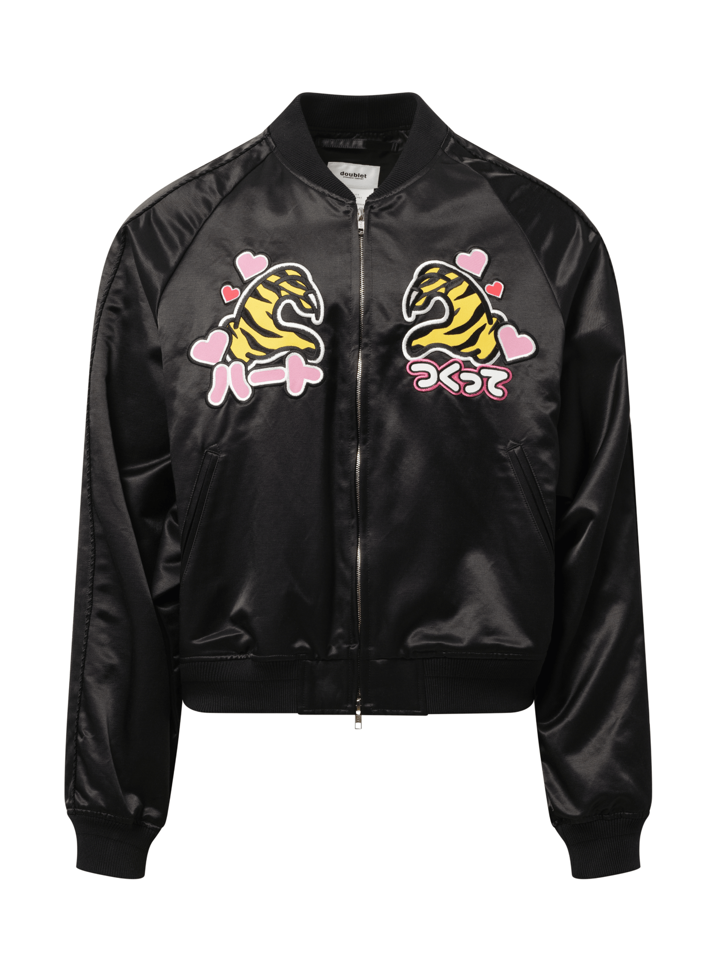DOUBLET Tiger Fan-Service Souvenir Jacket (Black)