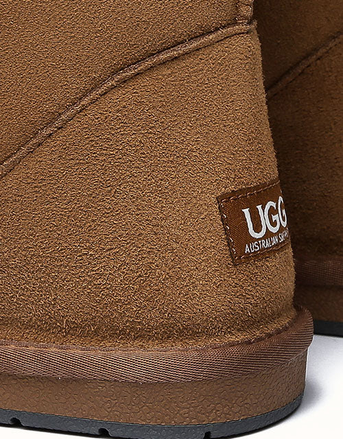 AUSTRALIAN SHEPHERD® SHORT CLASSIC SUEDE Boots (Chestnut)