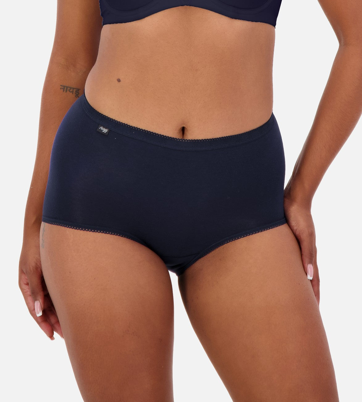 Triumph Sloggi Maxi 2 Pack (Multiple Colours)