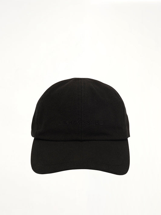 Image of Hats. Productname: POST ARCHIVE FACTION Logo Cap (Archive) in Black colour by brand - POST ARCHIVE FACTION