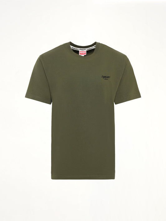KENZO Kenzo x Futura 2000 T-Shirt (Olive)