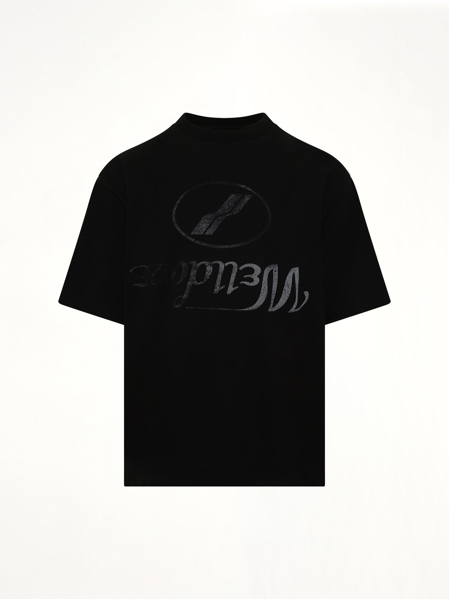 WE11DONE Destroyed Reverse Logo T-Shirt (Black)