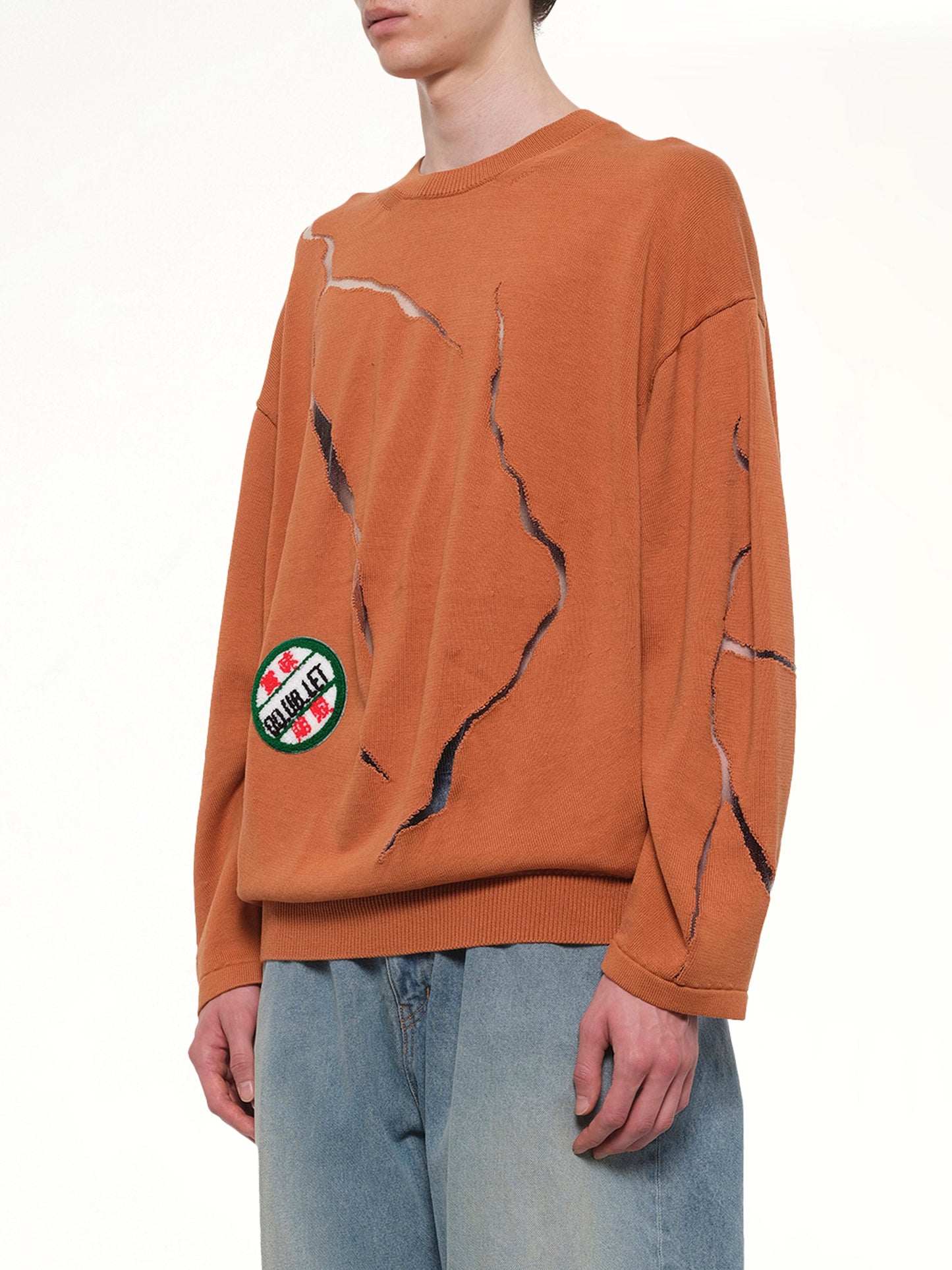 DOUBLET Cracked Egg Knit Pullover (Brown)