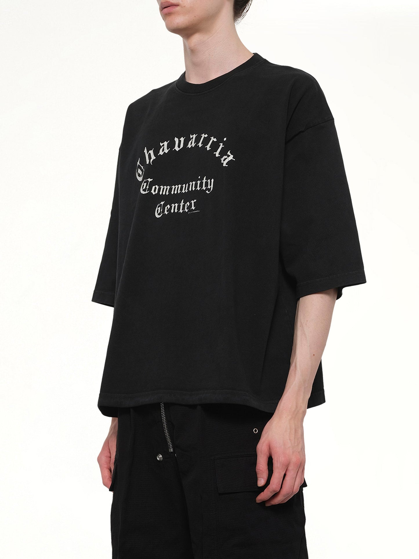 WILLY Chavarria Community Center Buffalo T-Shirt (Black)