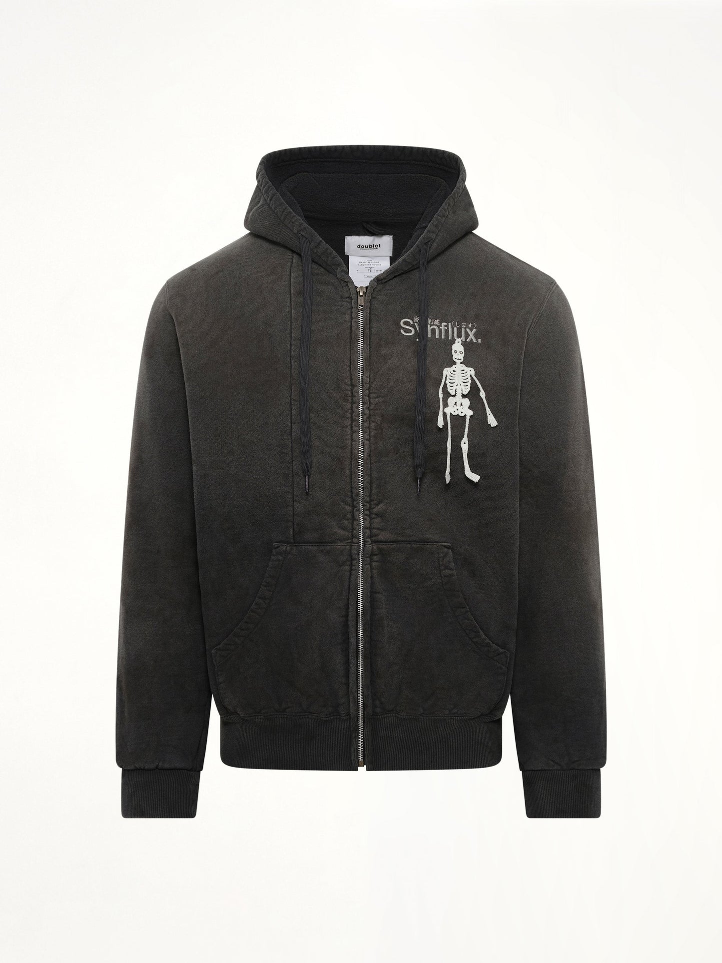 DOUBLET Waste-Reducing Algorithm Hoodie (Black)