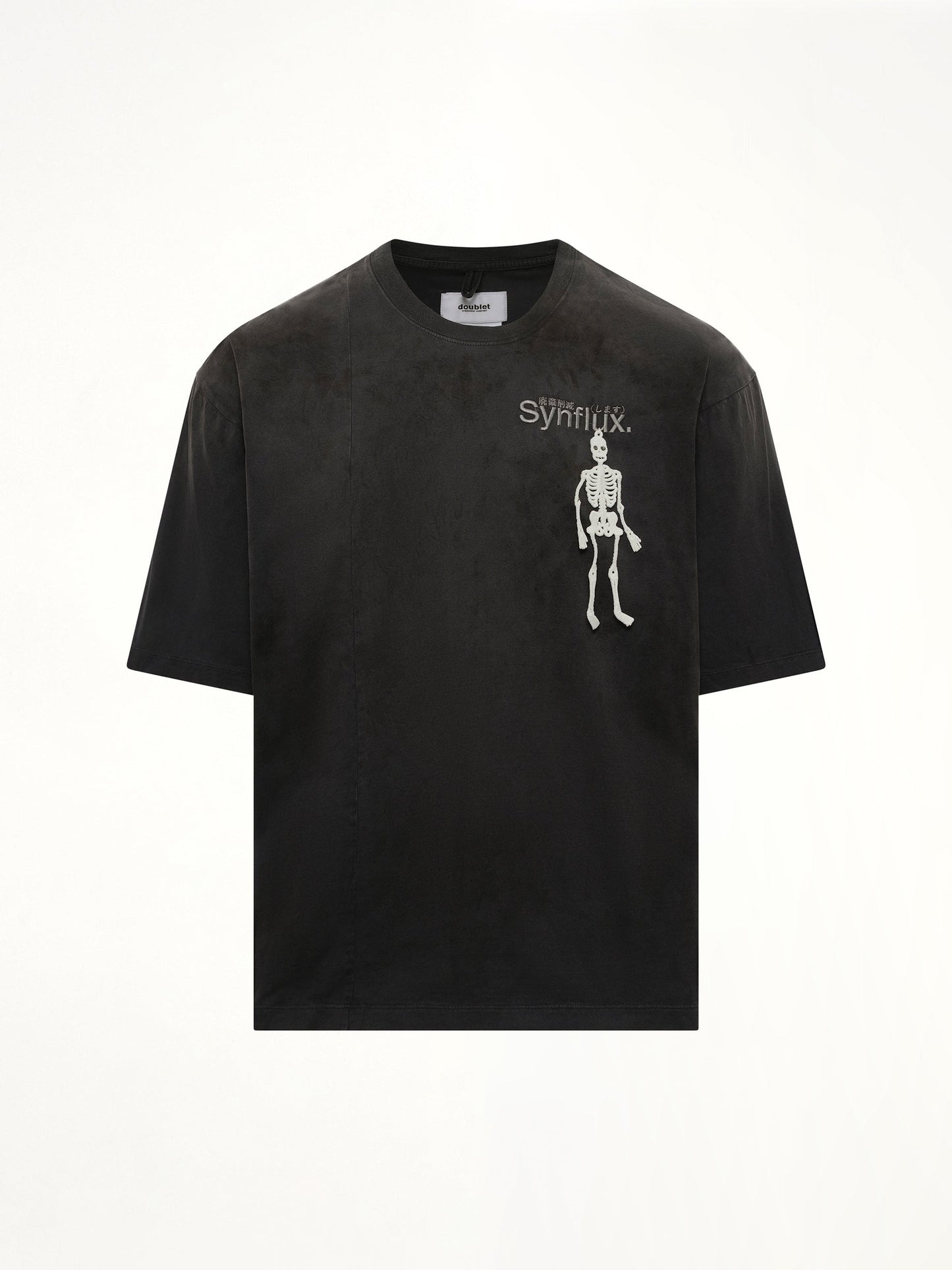 DOUBLET Waste-Reducing Algorithm T-Shirt (Black)