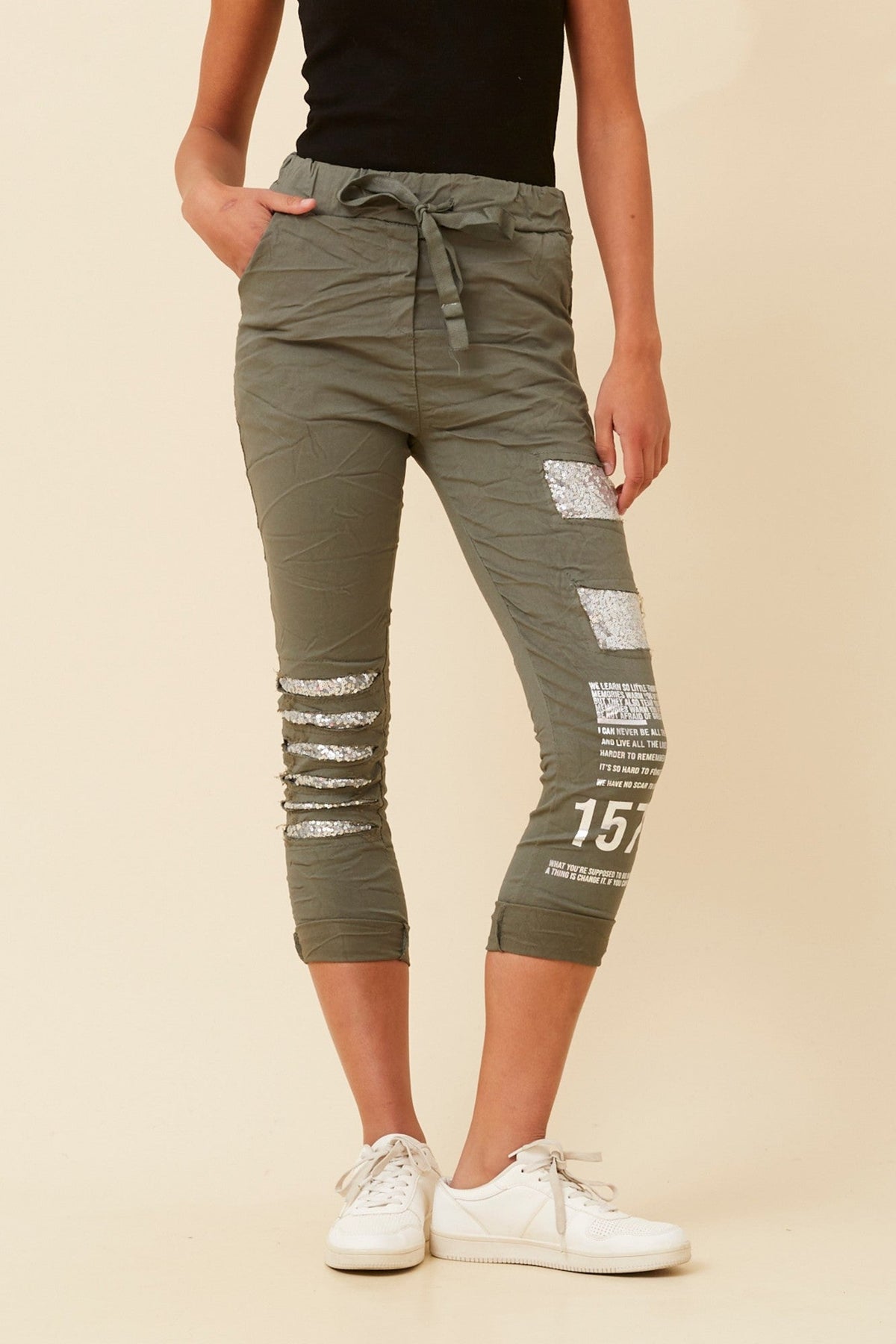 JANJA SEQUIN JOGGER PANTS (Khaki)