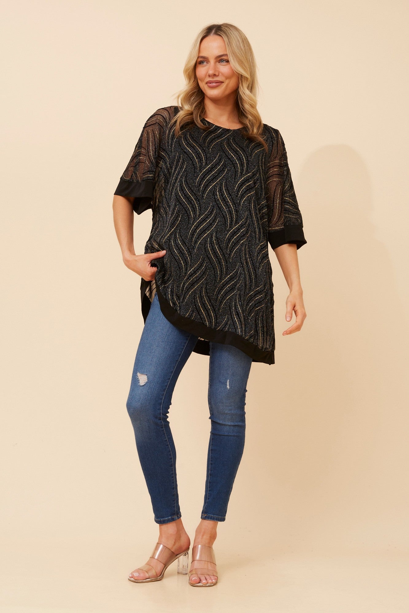 NEVA MESH TOP (Black)