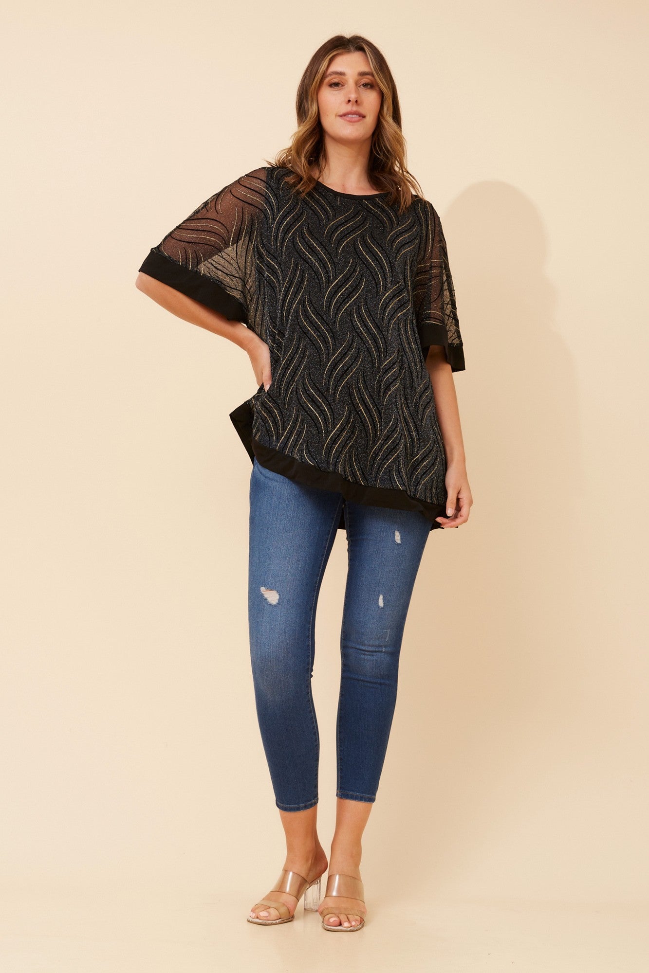 NEVA MESH TOP (Black)