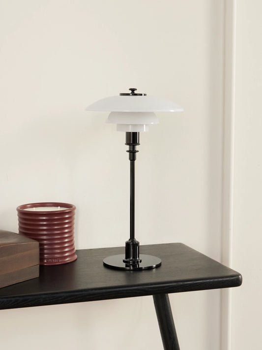 Image of Decor. Product name - Ph 2/1 Table Lamp in White colour by brand - Louis Poulsen