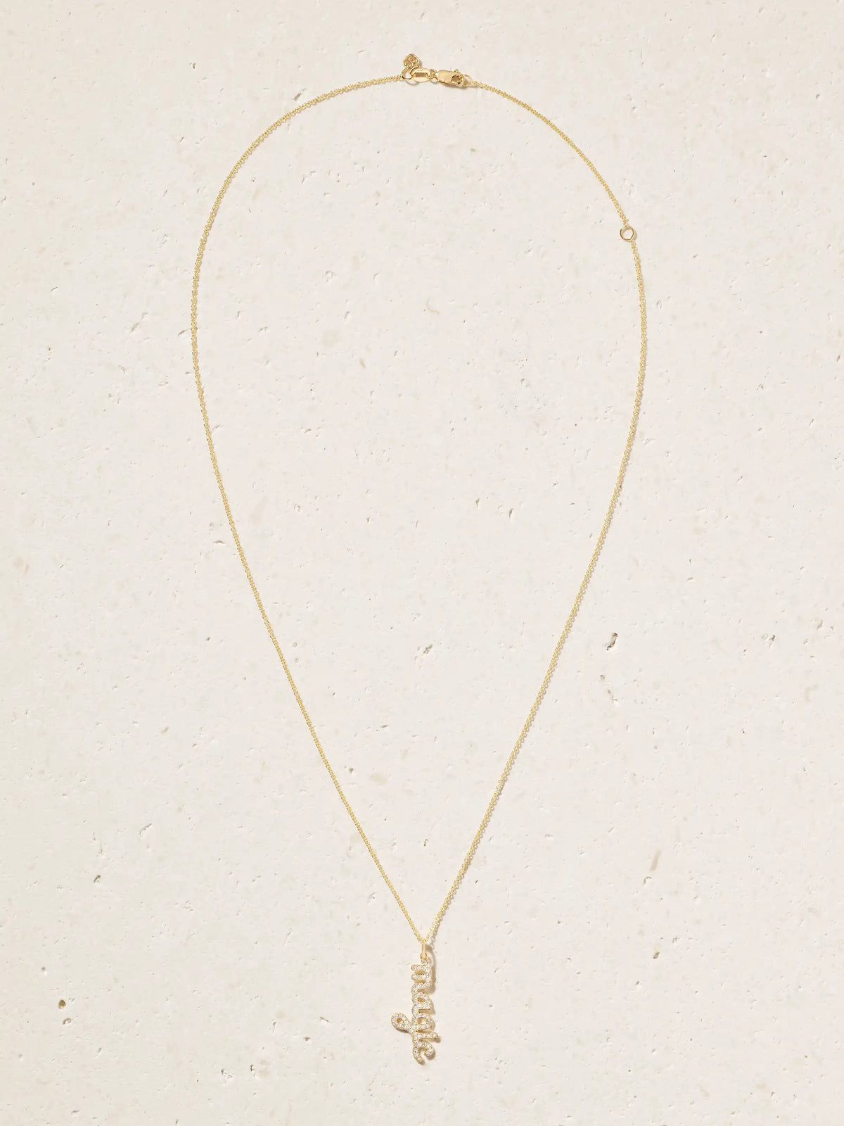 Magic 14-karat Gold Diamond Necklace